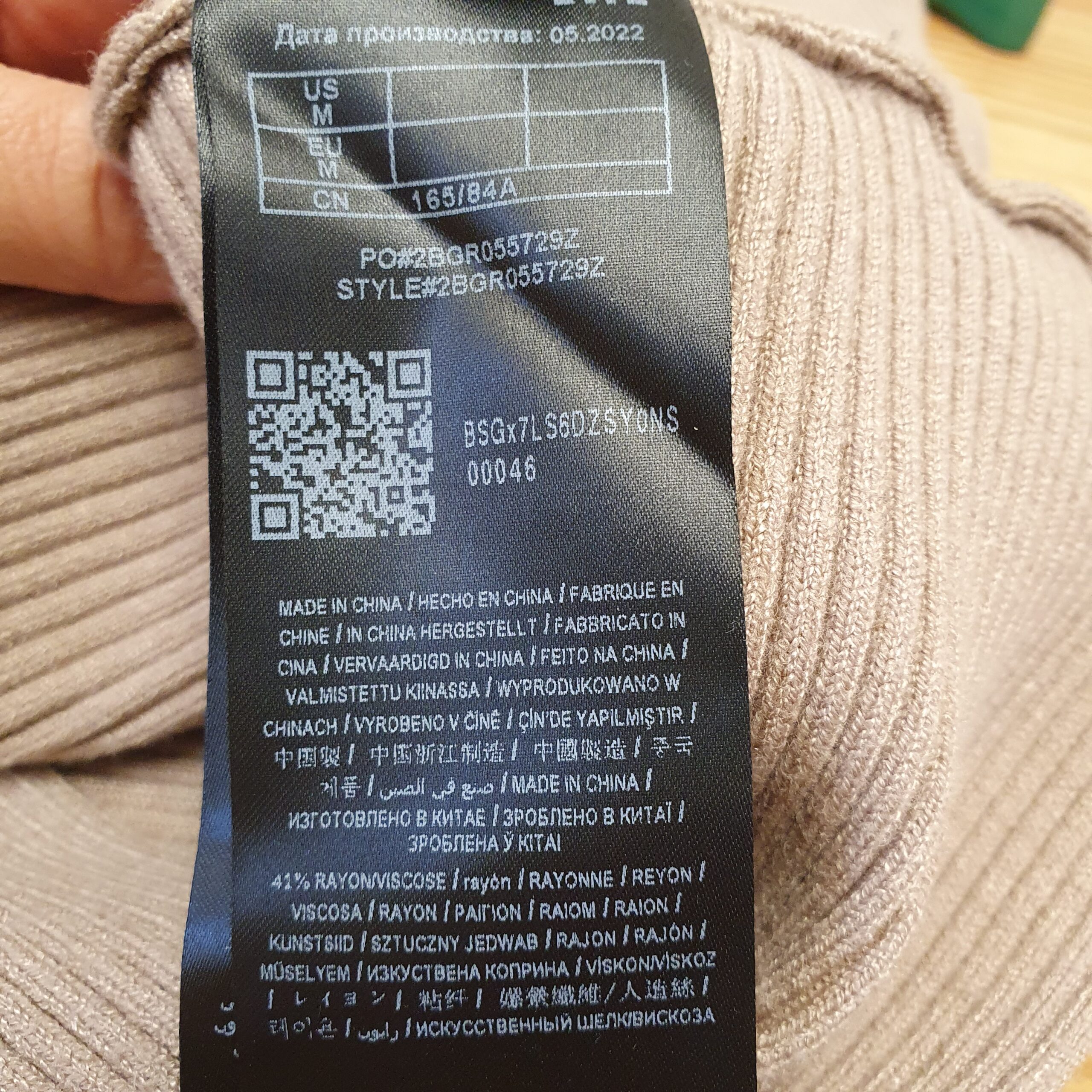 pull guess m - Freeperie