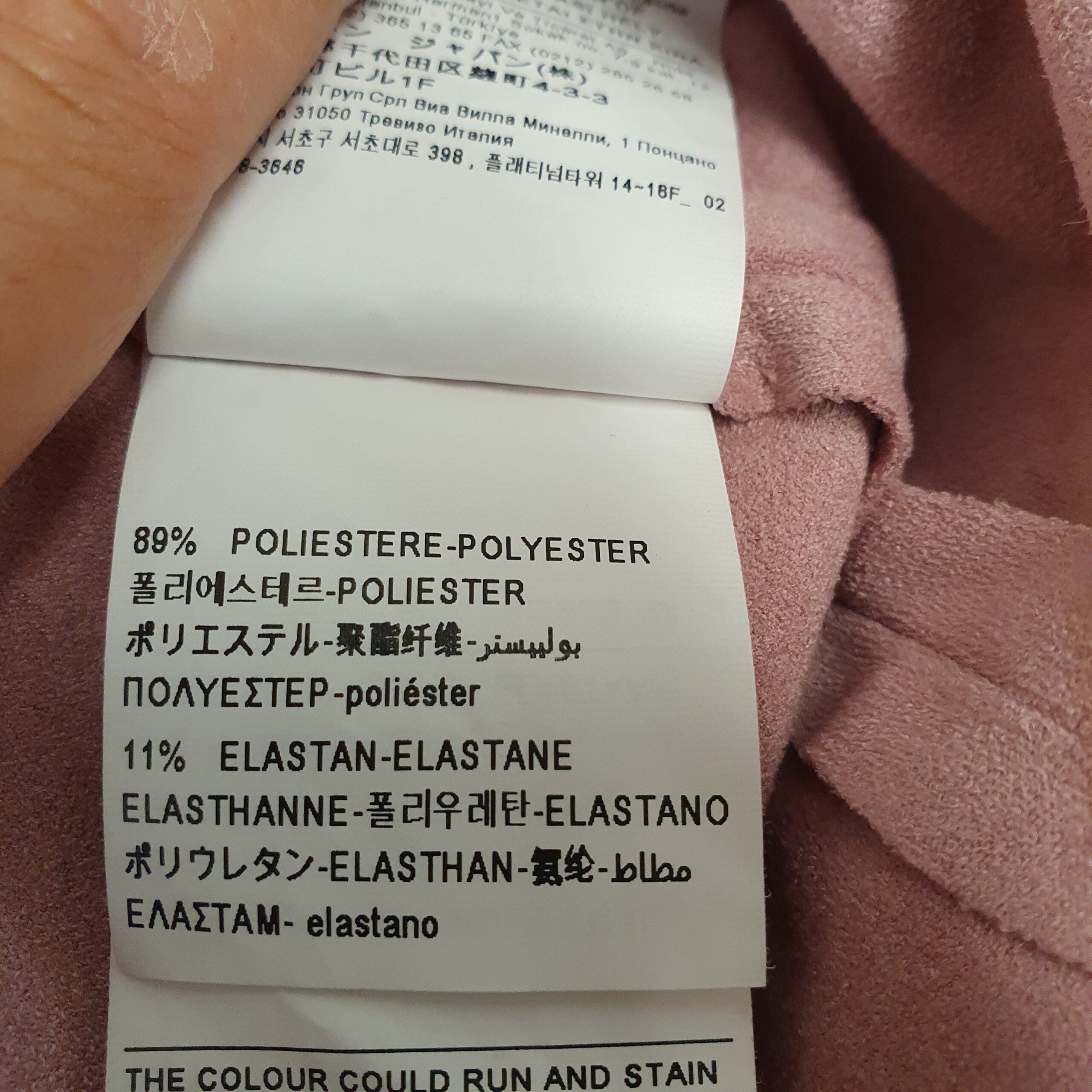 blouse benetton m - Freeperie